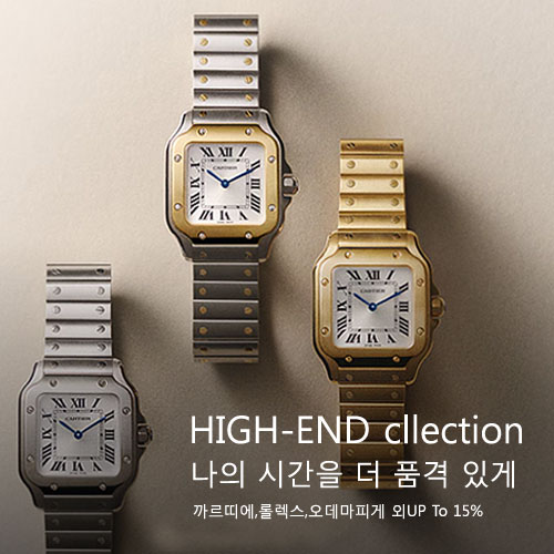 카테고리 배너 01