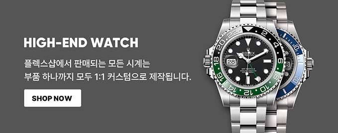 카테고리 배너 01