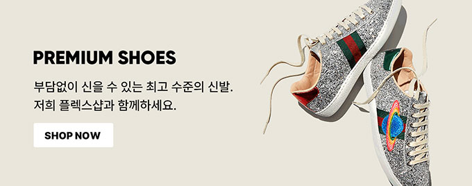 카테고리 배너 03